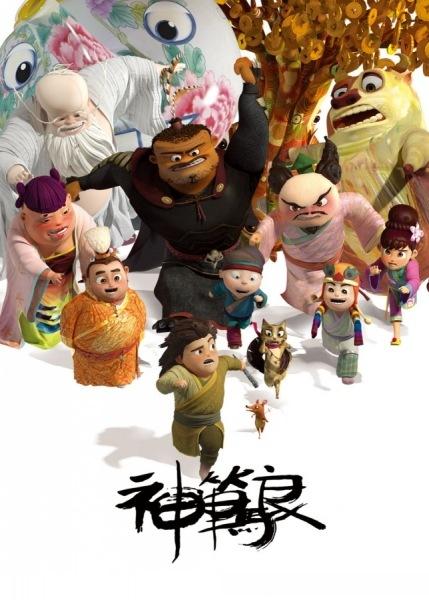 怎样办个假二胎准生证