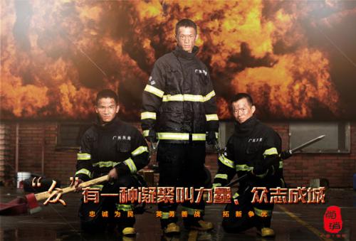 中央大学硕士成绩单